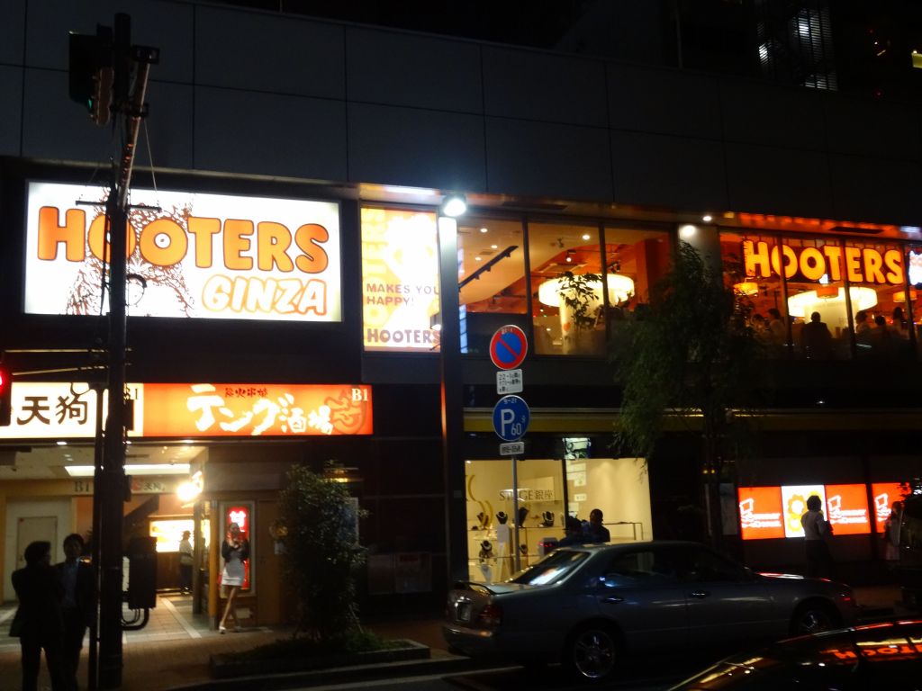 hooters ginza