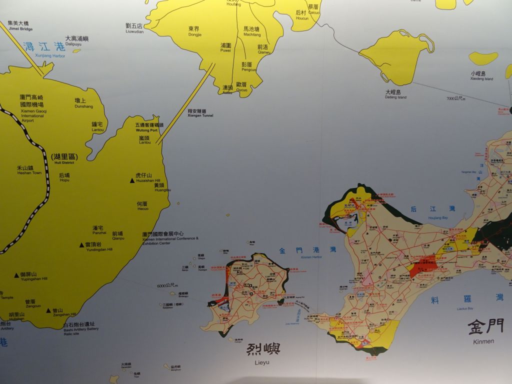 this is how close the 2 islands are from China