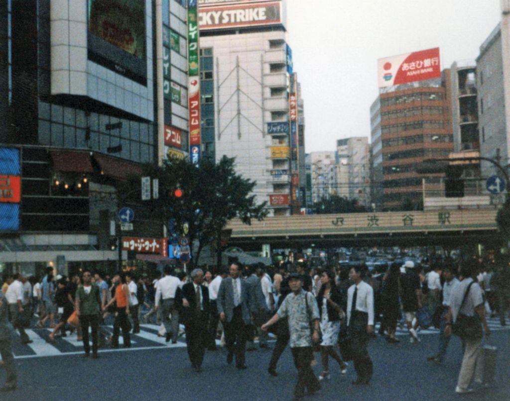the famous shibuya crossing