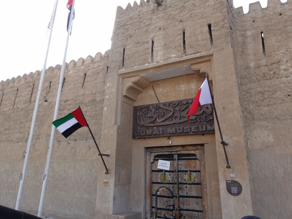 Dubai museum had been closed for a while during covid