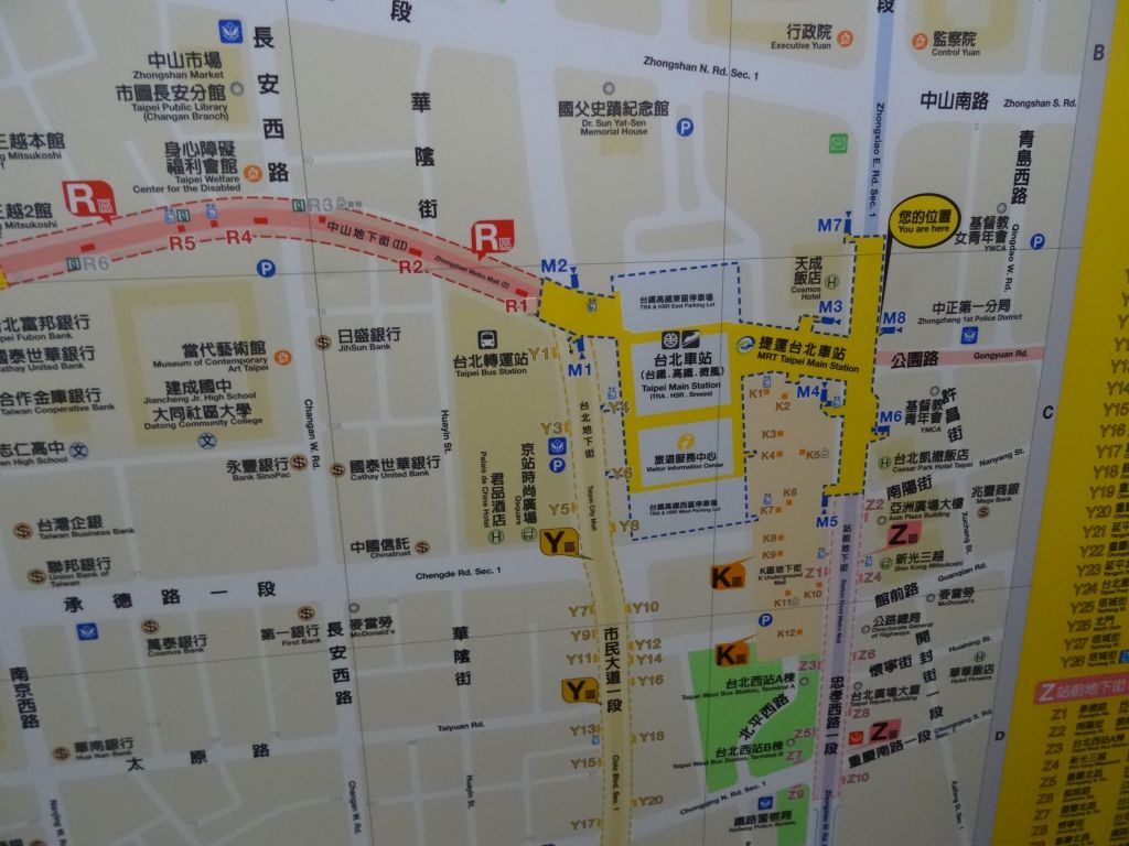 We were very close to the Taipei Main Station