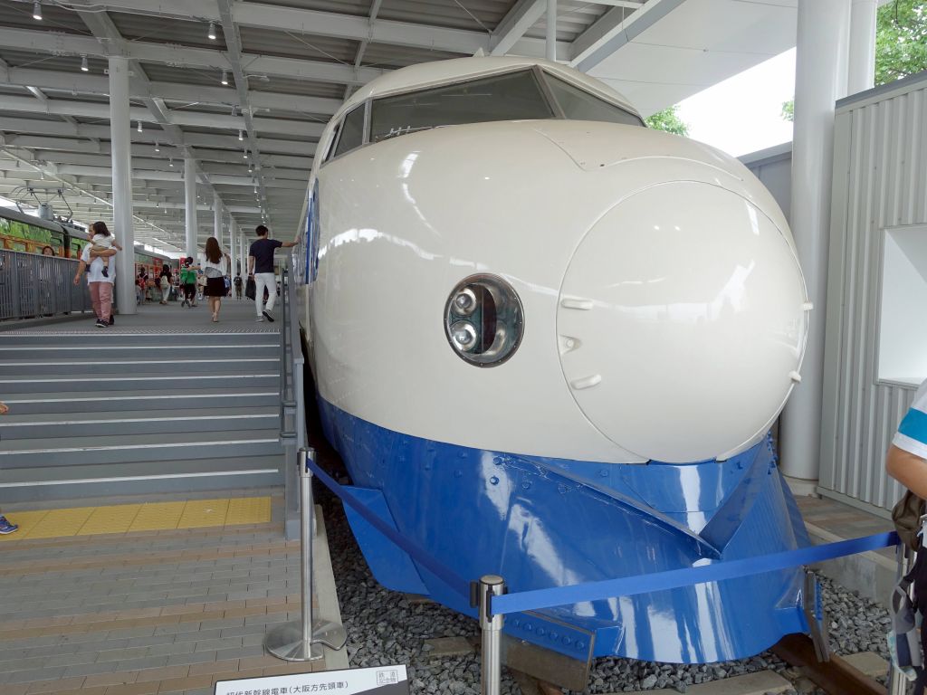 first bullet train