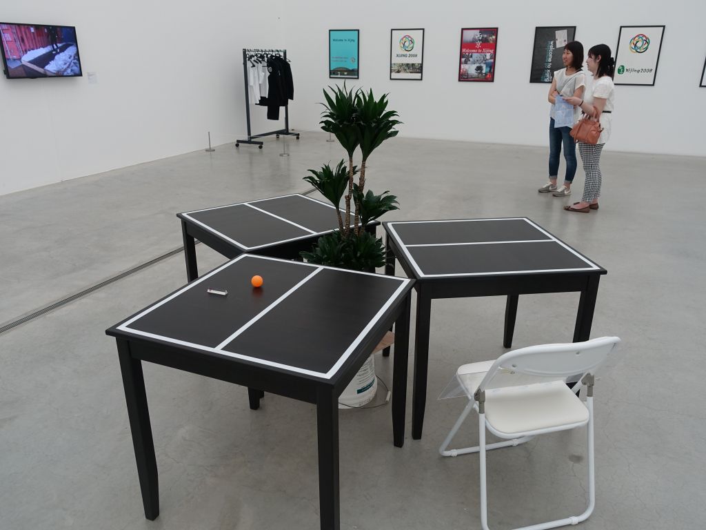 3 way ping pong