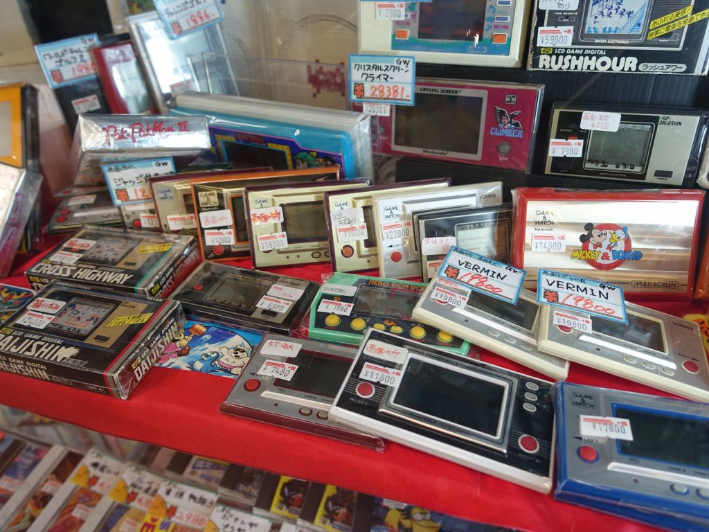 Obsenely overpriced vintage LCD games