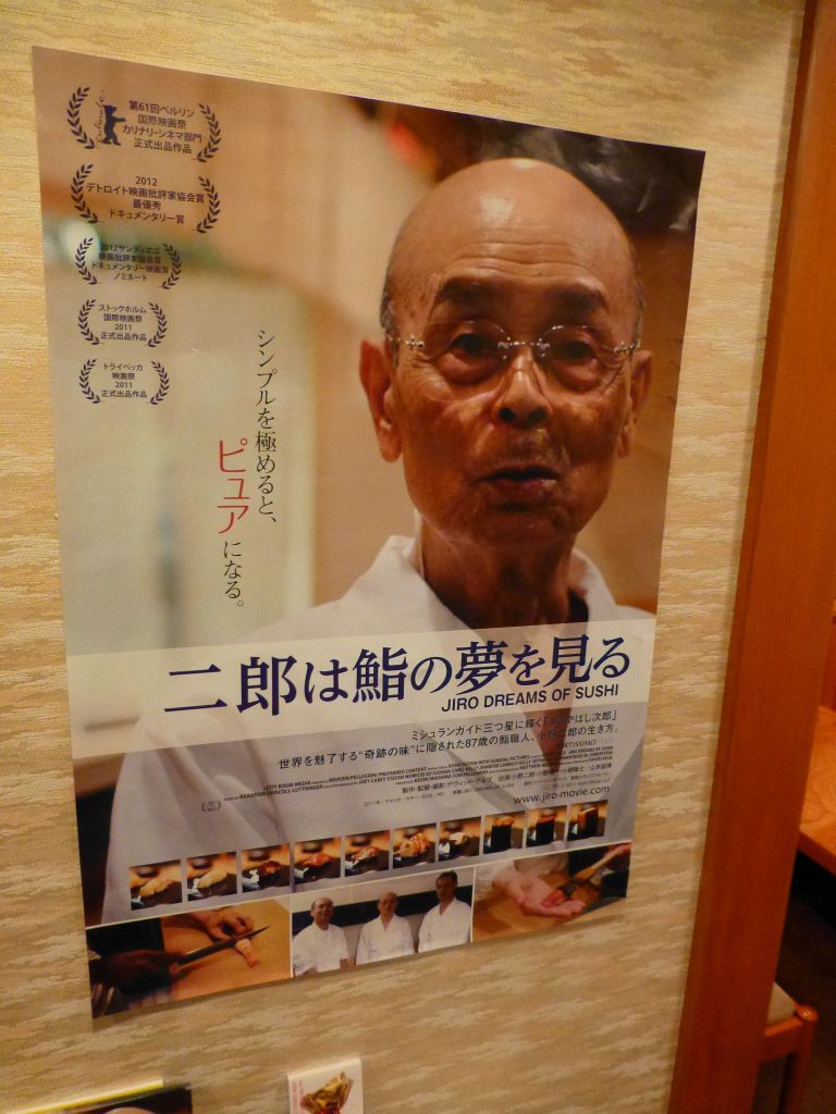 Subayashi's dad, who runs the famous Sushi-ya in Ginza that the movie is based on