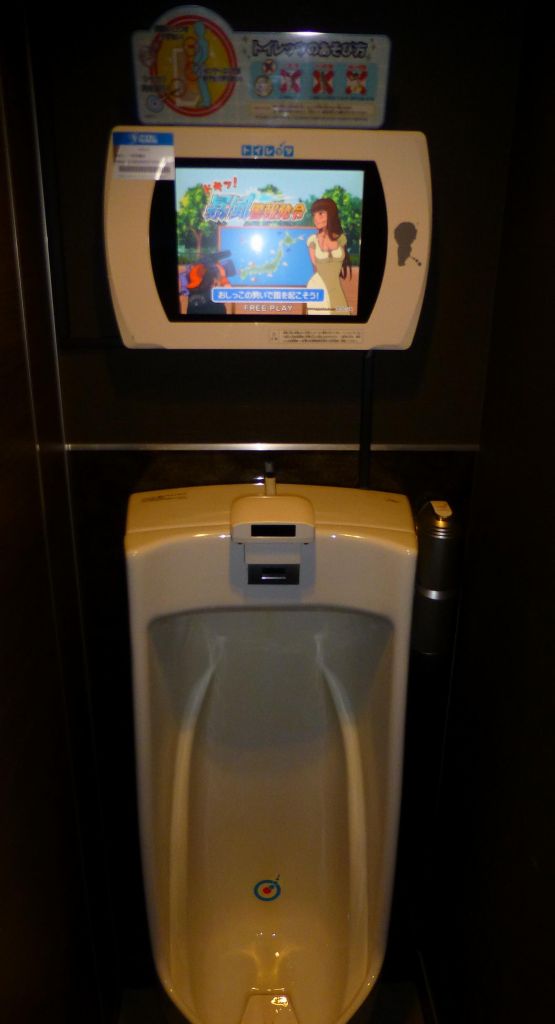 even the urinal is a video game, you play with your stream (no kidding)