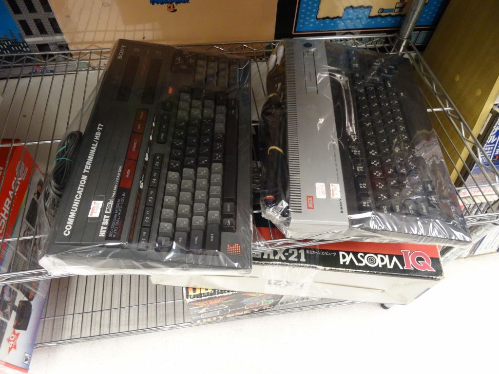 Cool, I needed an MSX! :)
