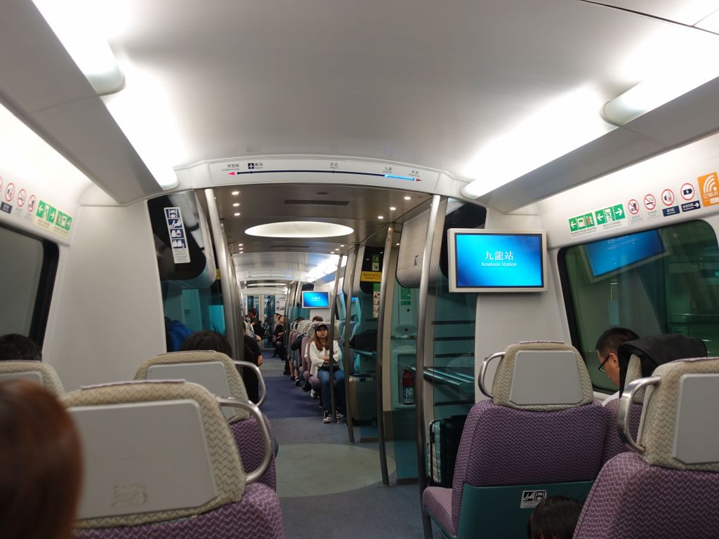 the new train that takes you to the new Hong Kong airport