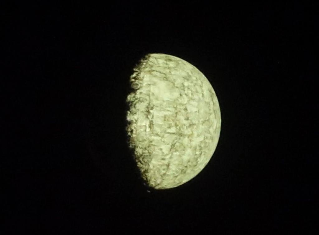 2853 - Moon