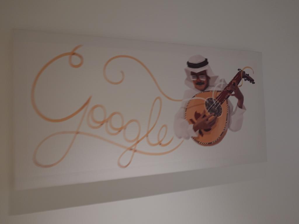 111 - 20211114 Google Dubai